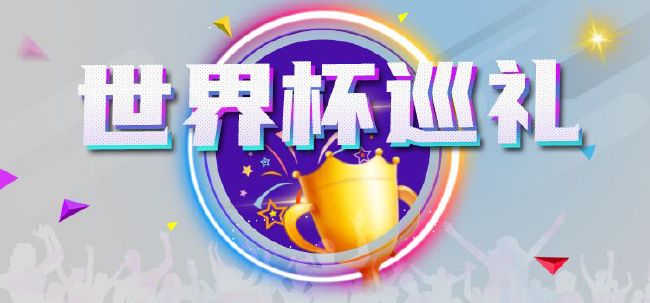 性欧美成人依依影院