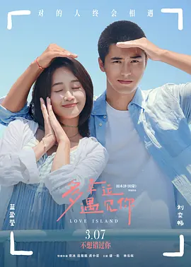 亚洲日韩精品欧美一区二区一